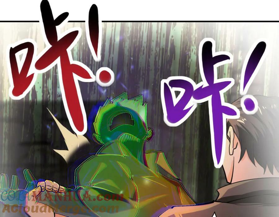 第397话 地狱36