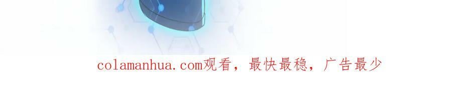 第407话 奇迹91