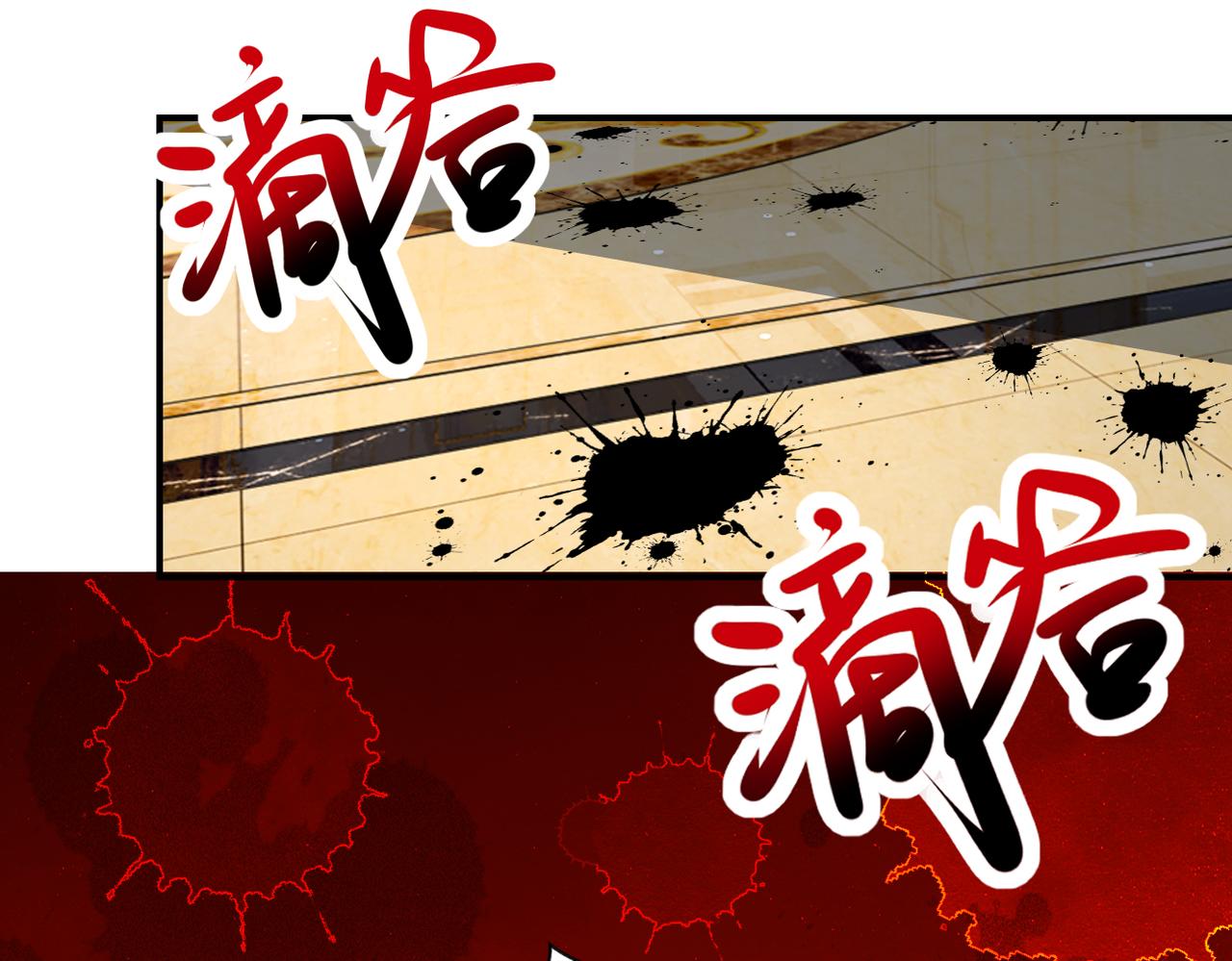第328话 怪物17