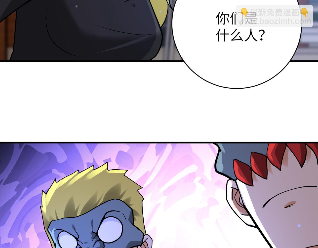 第273话 新敌19