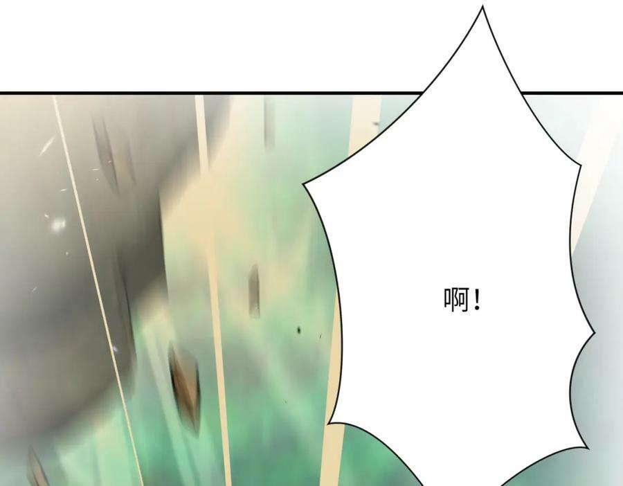 第403话 武轩归队91
