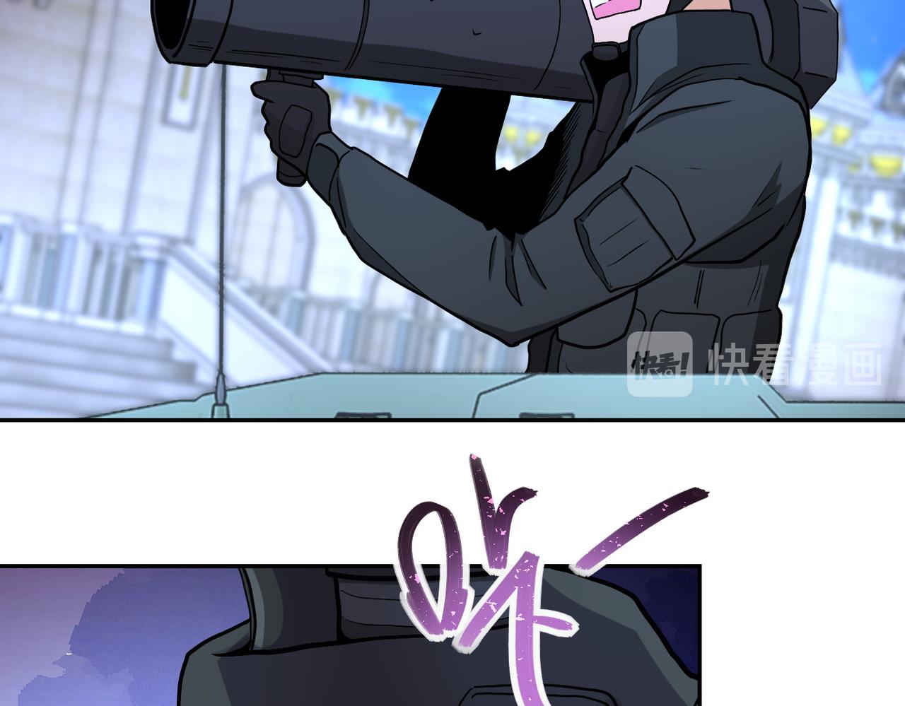 第163话 那个人是9