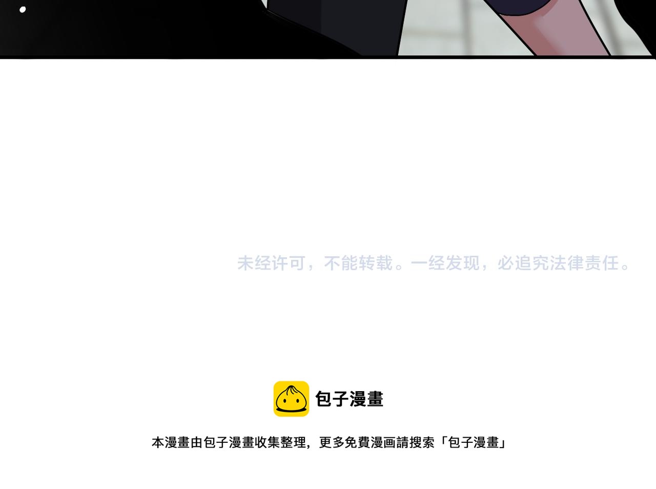 第348话 意外重逢87