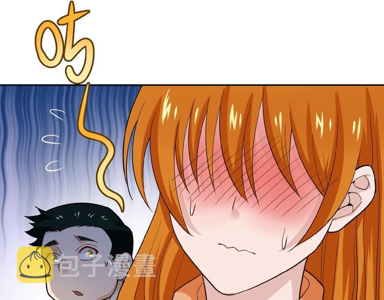 第4话 生存的资源88