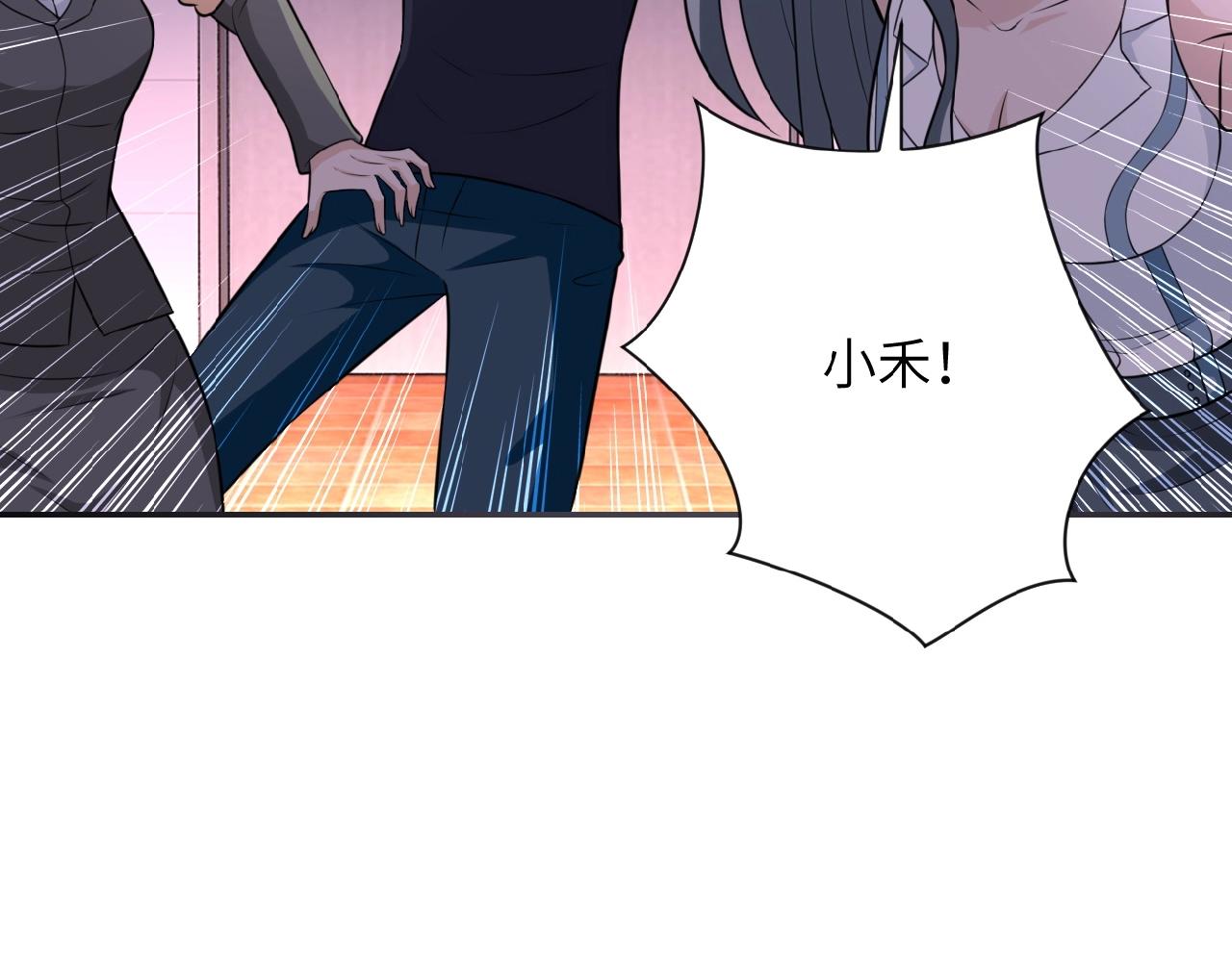 第29话 丧尸犬来袭56
