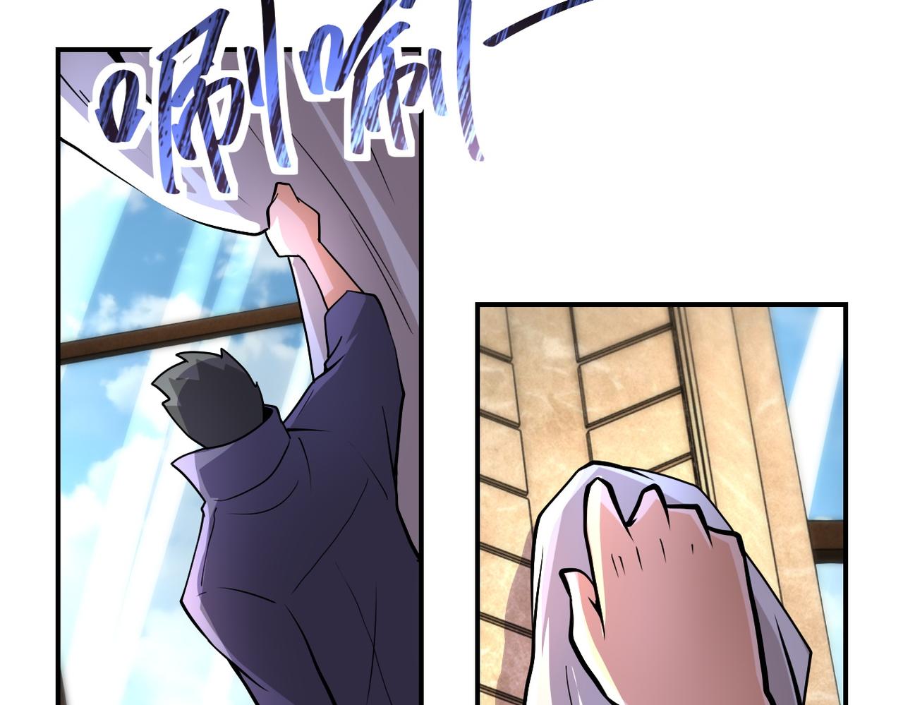第204话 喜提别墅74