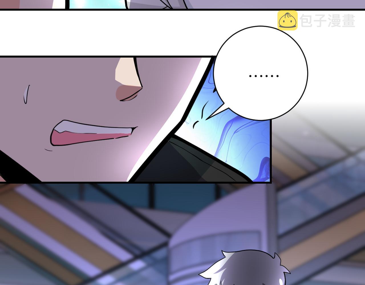 第181话 初级进化液39