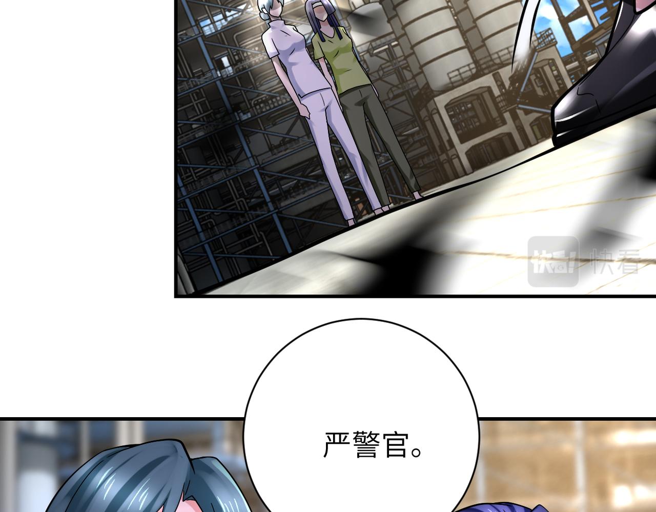 第332话 高山监狱45