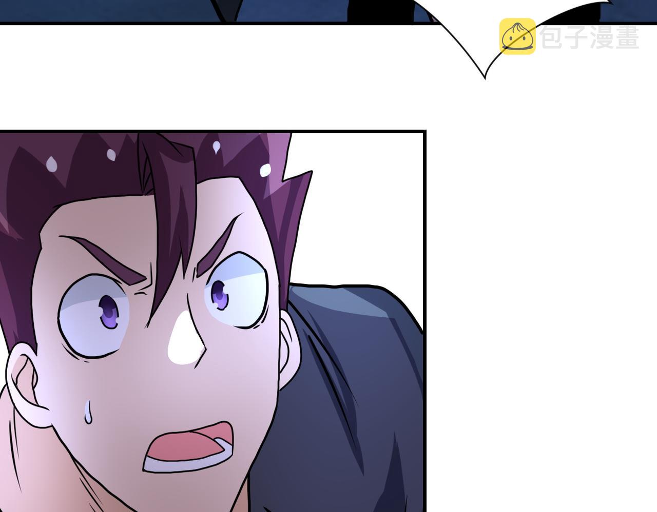 第221话 诡异博士79