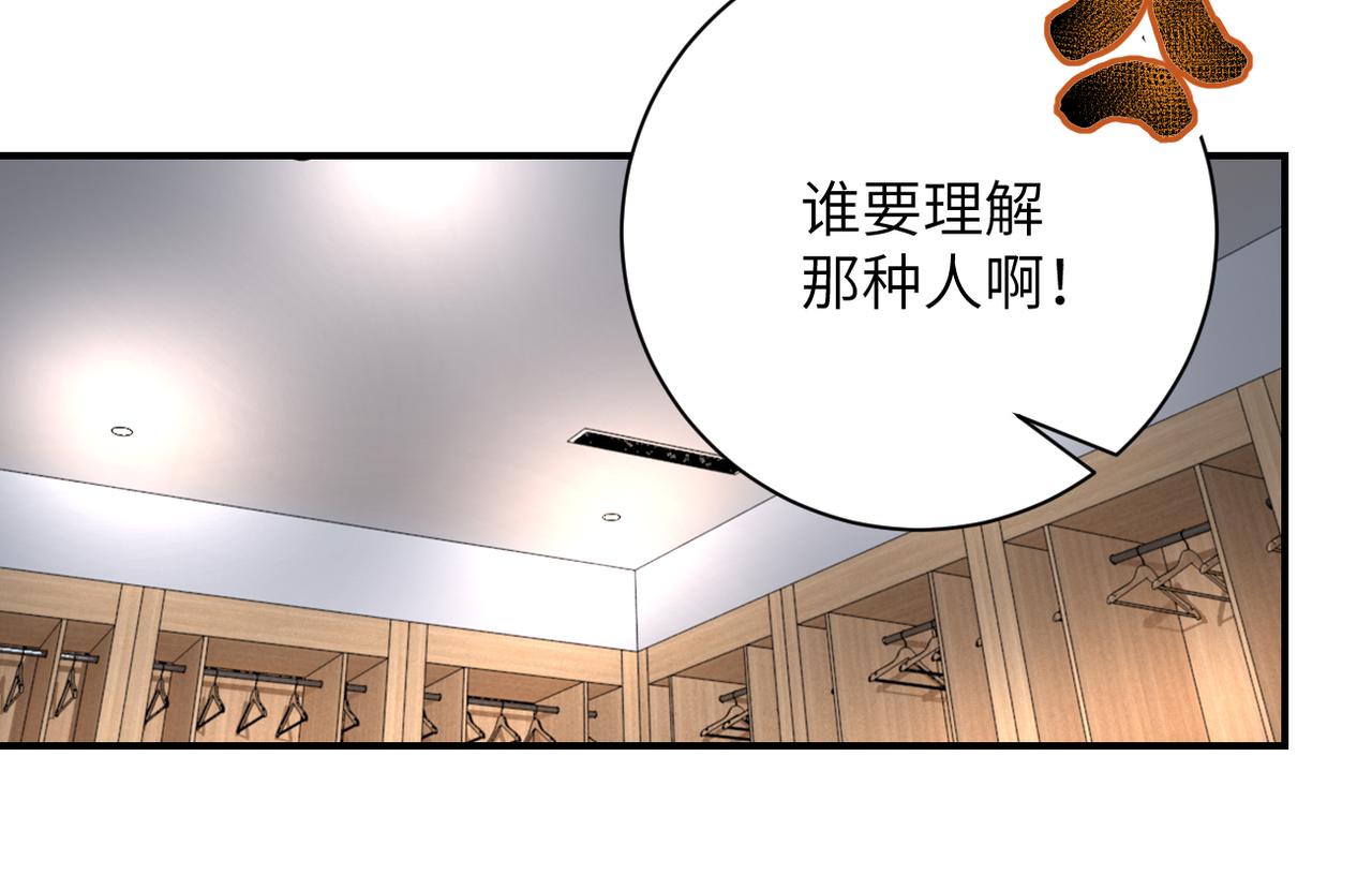 第333话 价值44