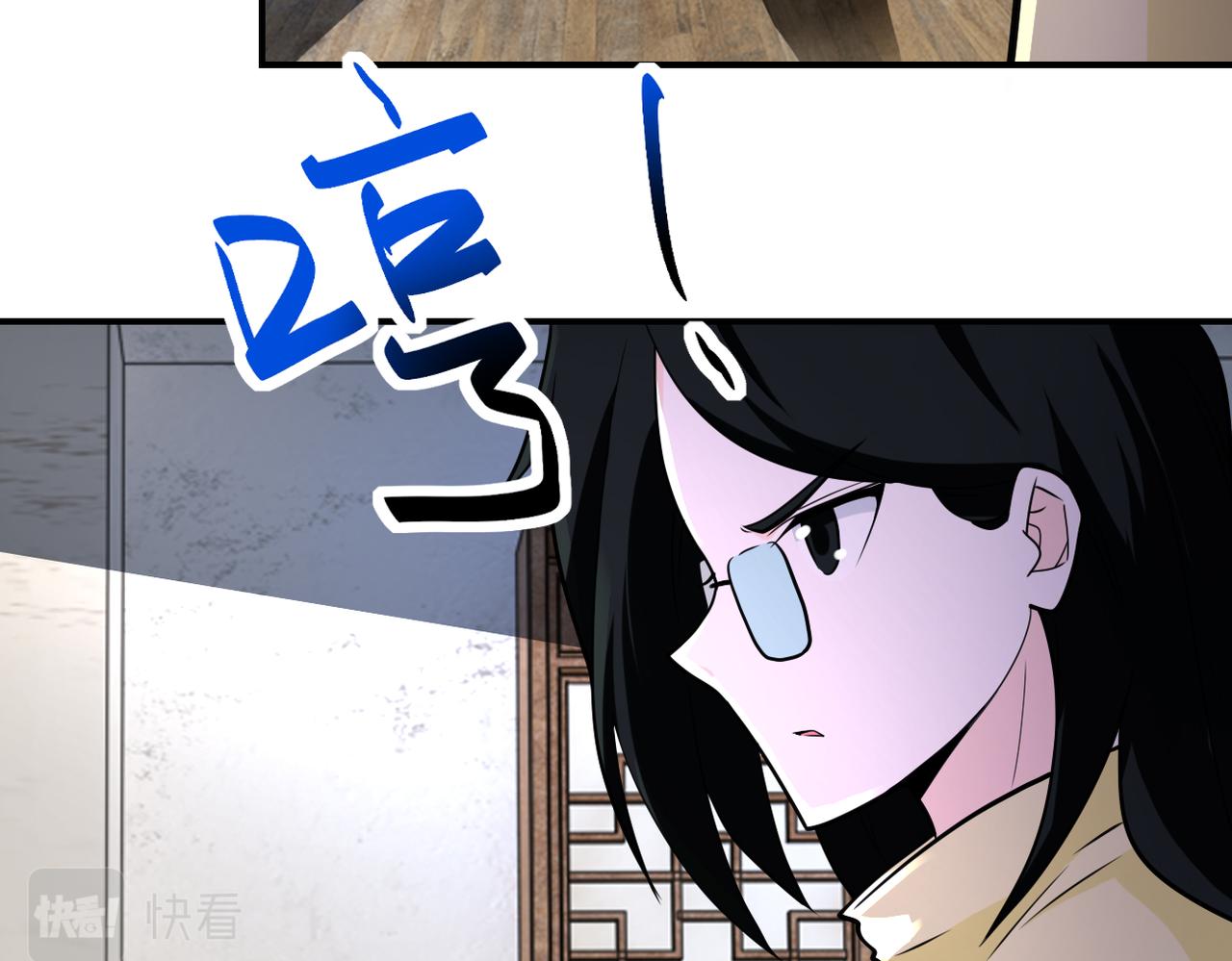 第305话 争吵43