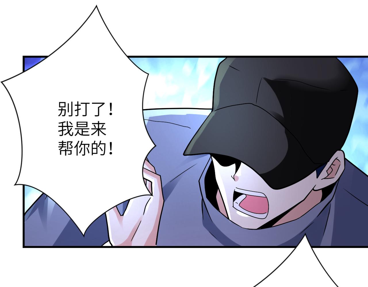 第334话 交易13