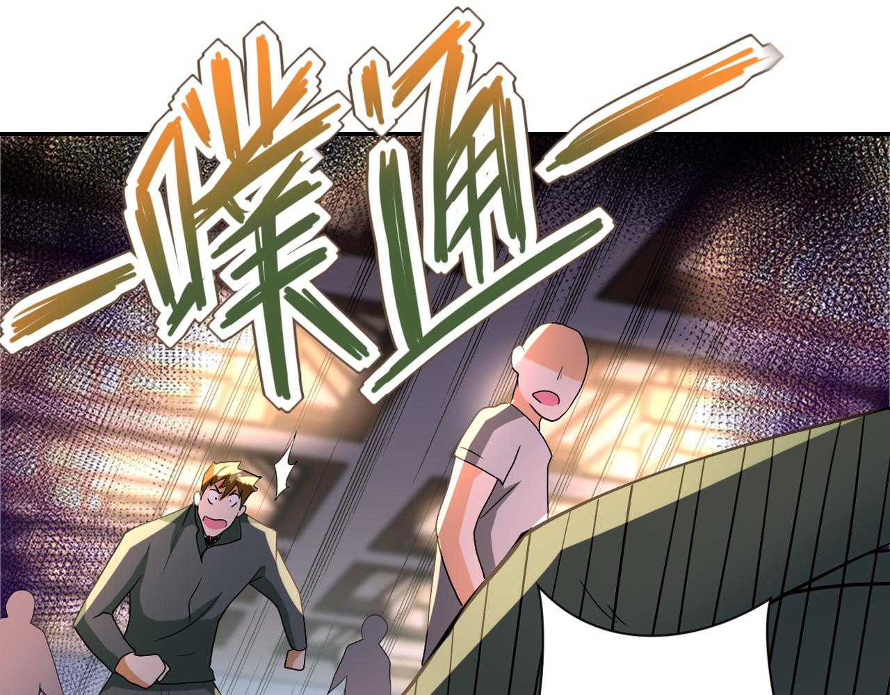第98话 鸿门宴全军覆没？88