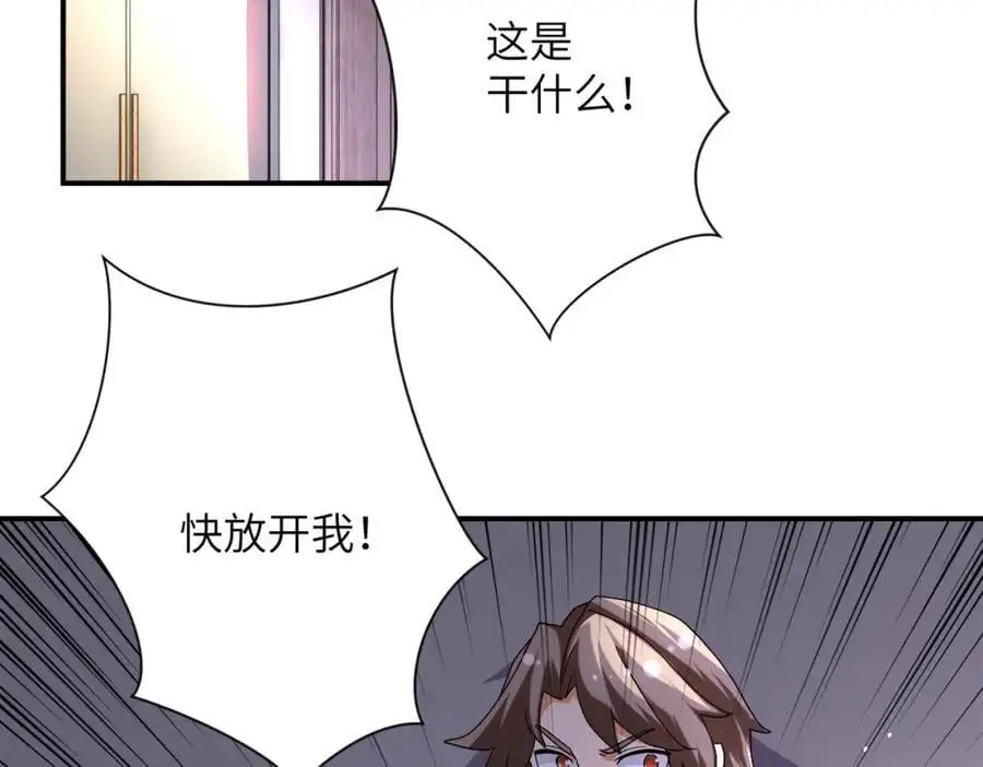 第453话 全军覆没20