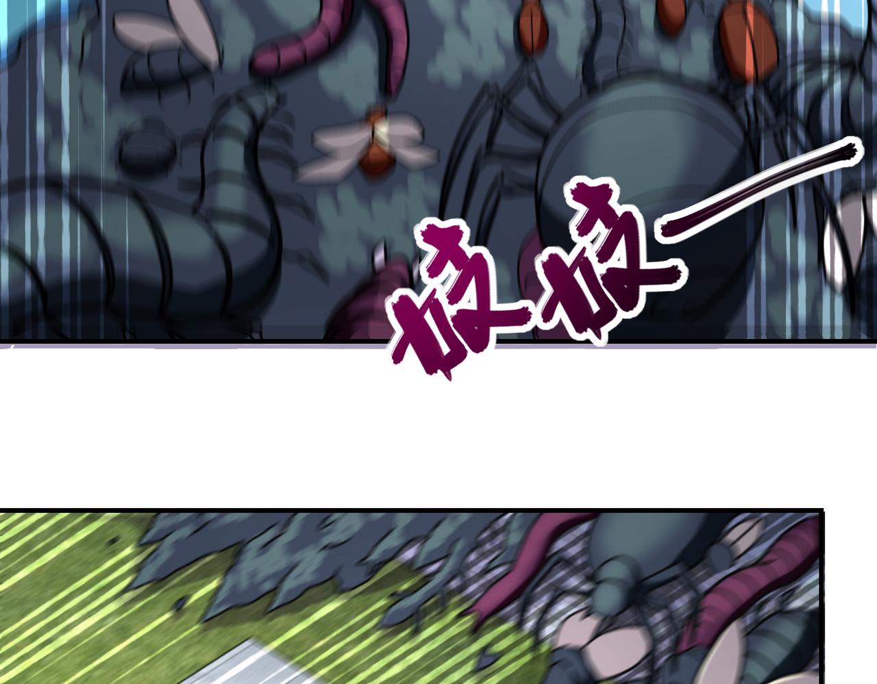 第260话 一网打尽67