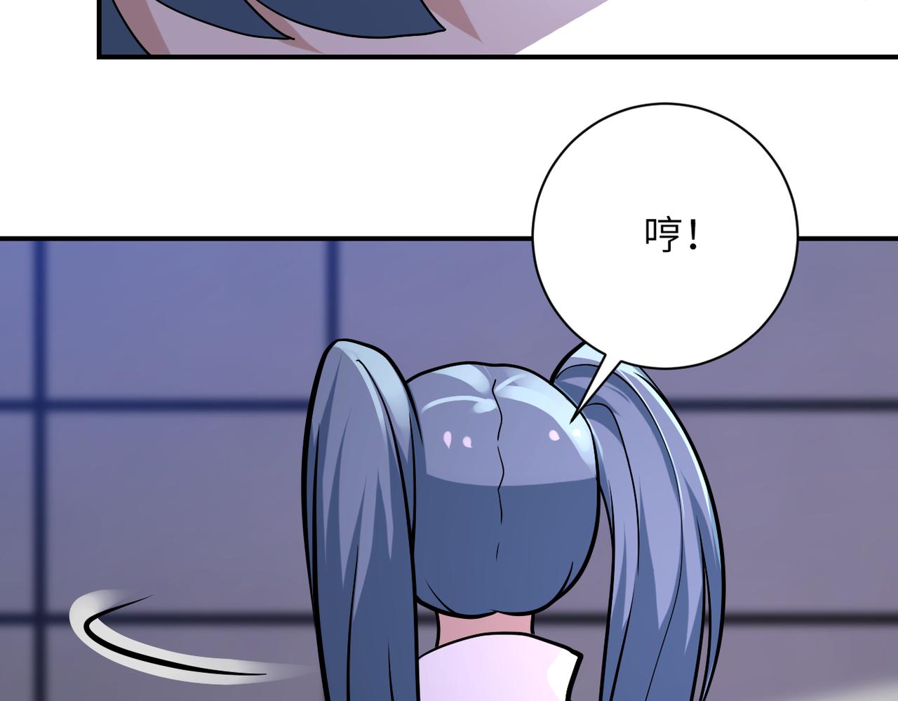 第257话 潜入者91