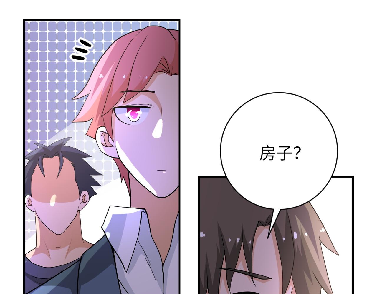 第106话 陆家兄弟97