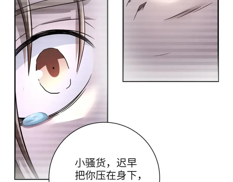 第460话 暴动50