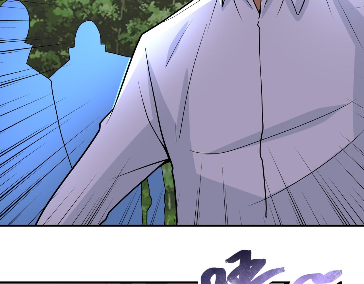 第232话 救还是不救？72