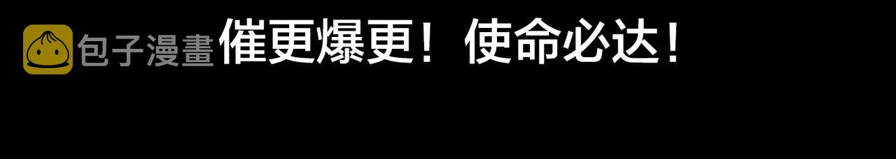 第67话 无可挽回得结局129