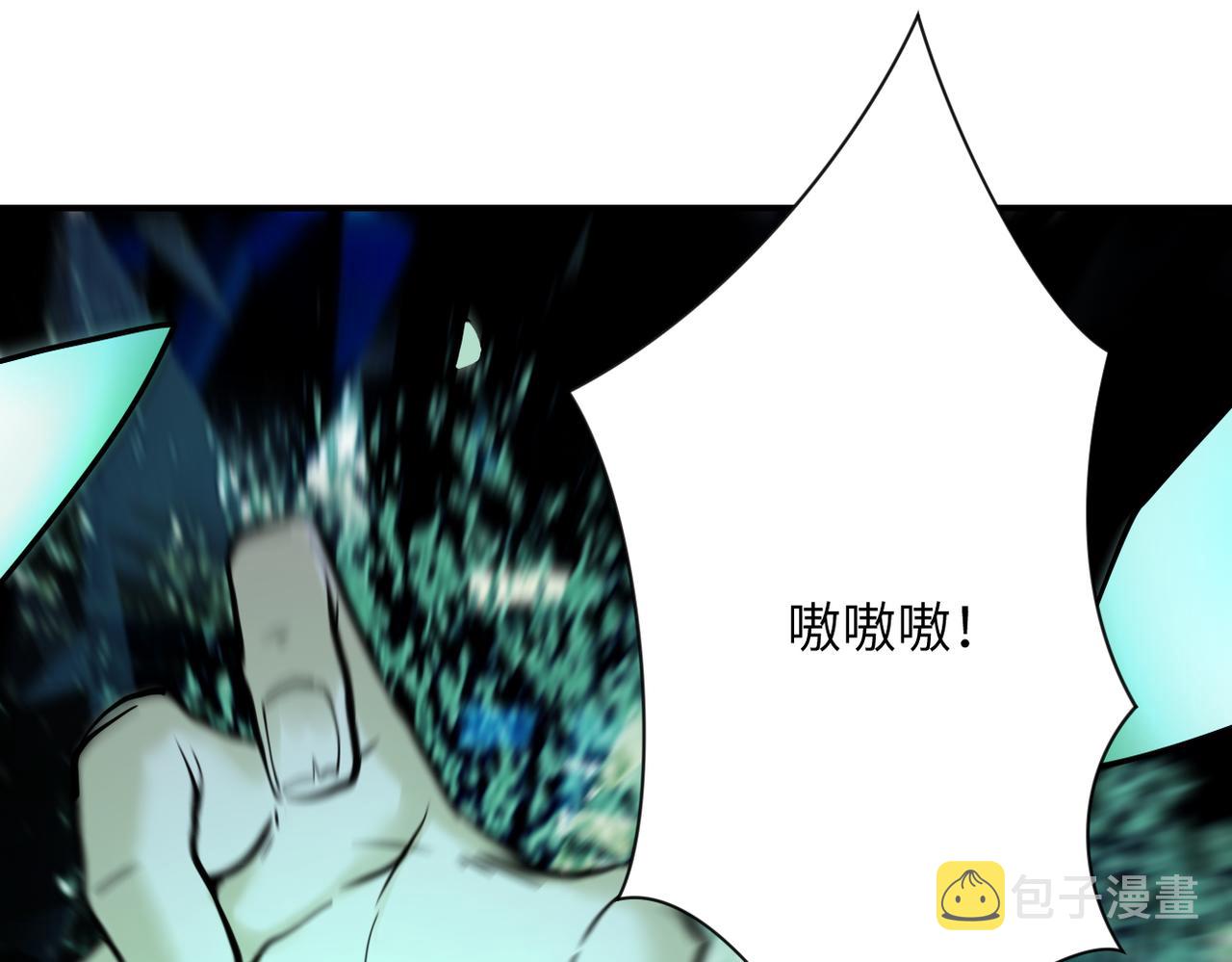 第347话 腹背受敌82