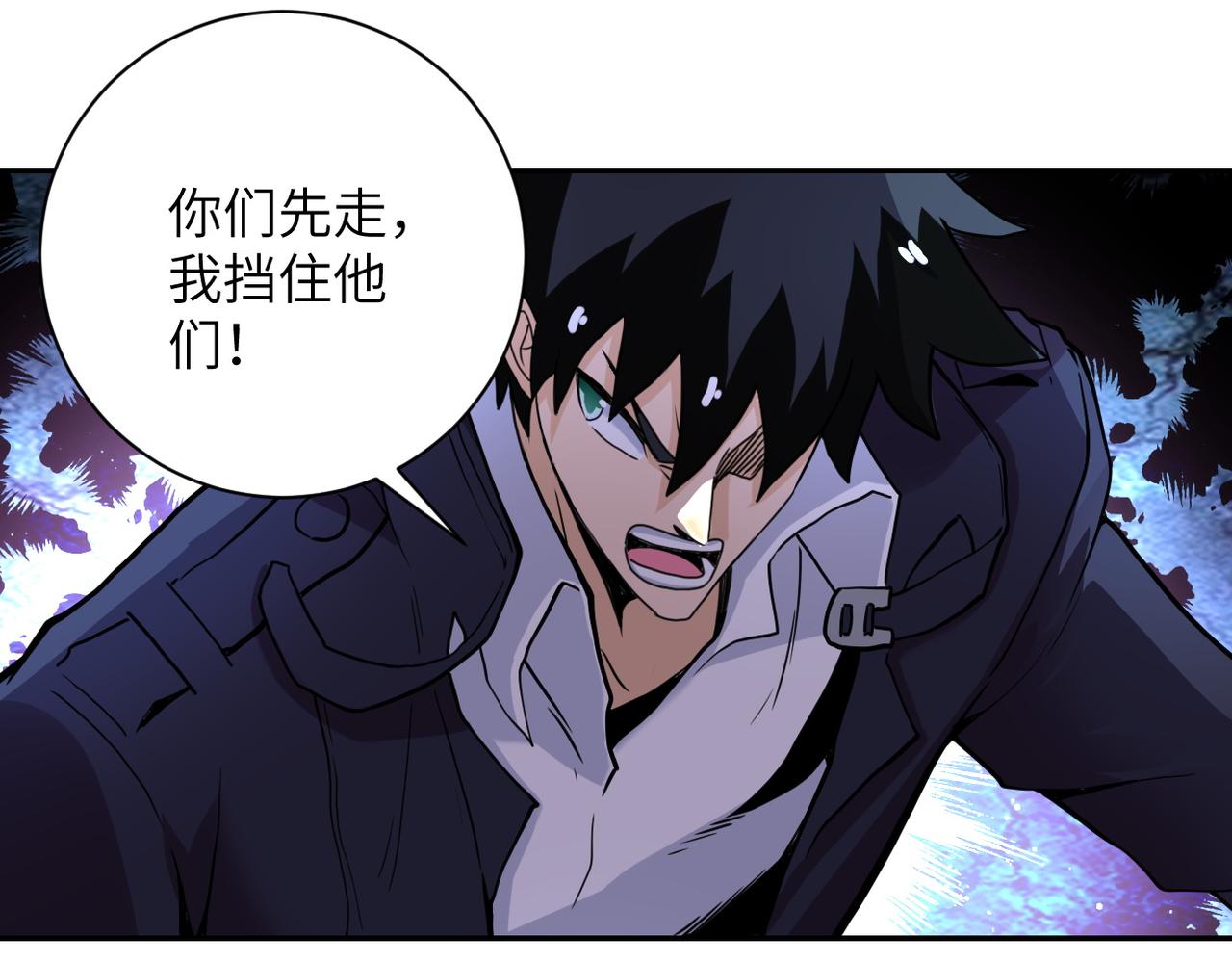 第169话 救兵竟是21