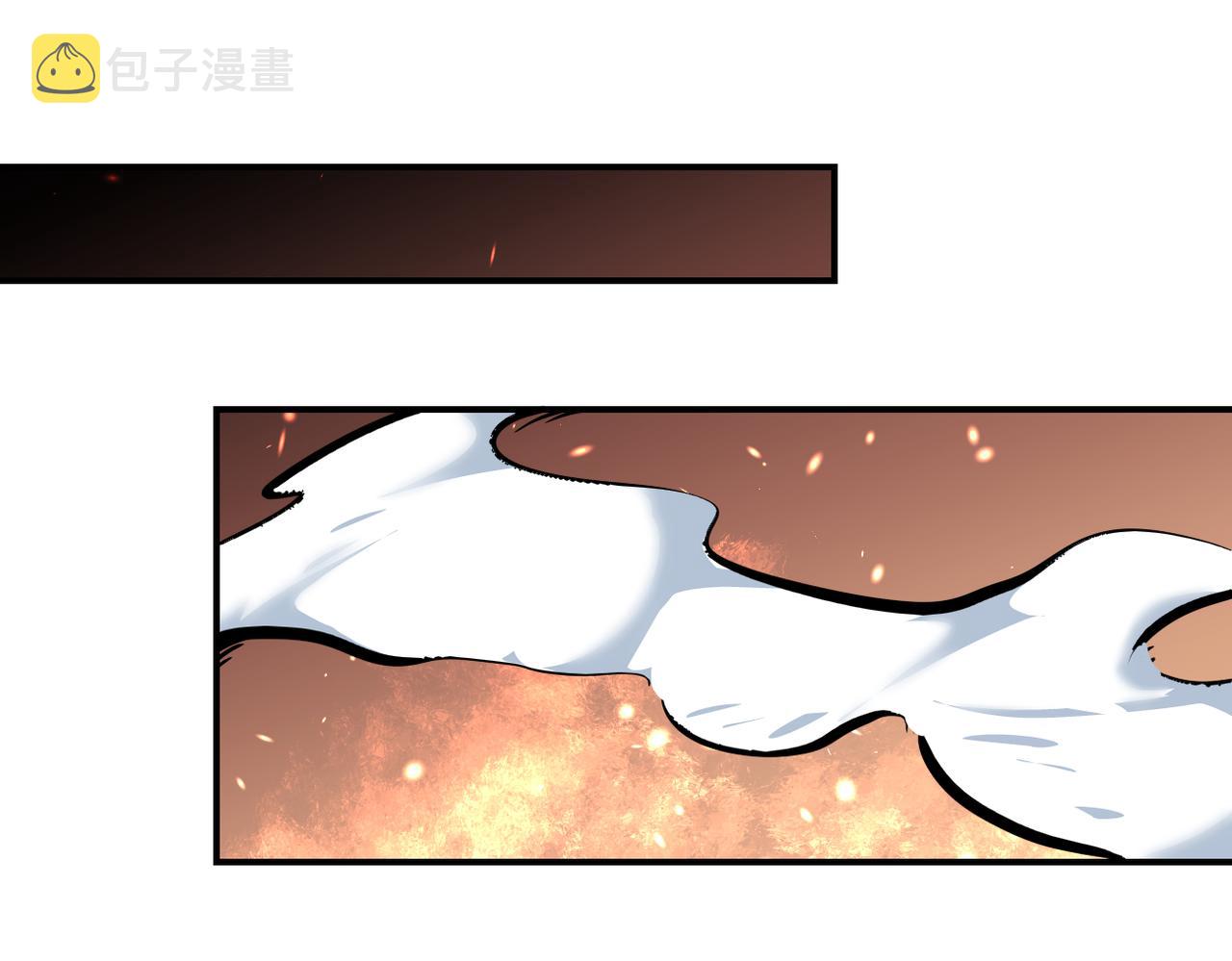 第252话 开天眼77