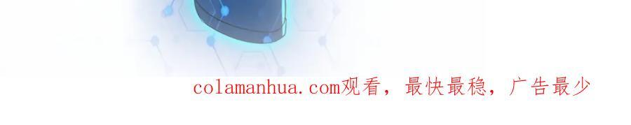 第413话 不能离开88