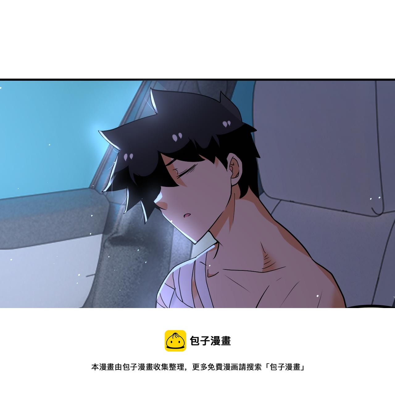 第272话 酷刑52