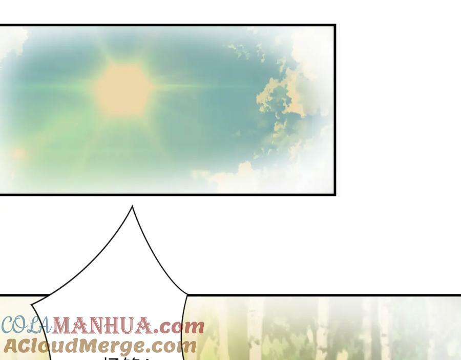 第404话 酷似初恋的女孩3