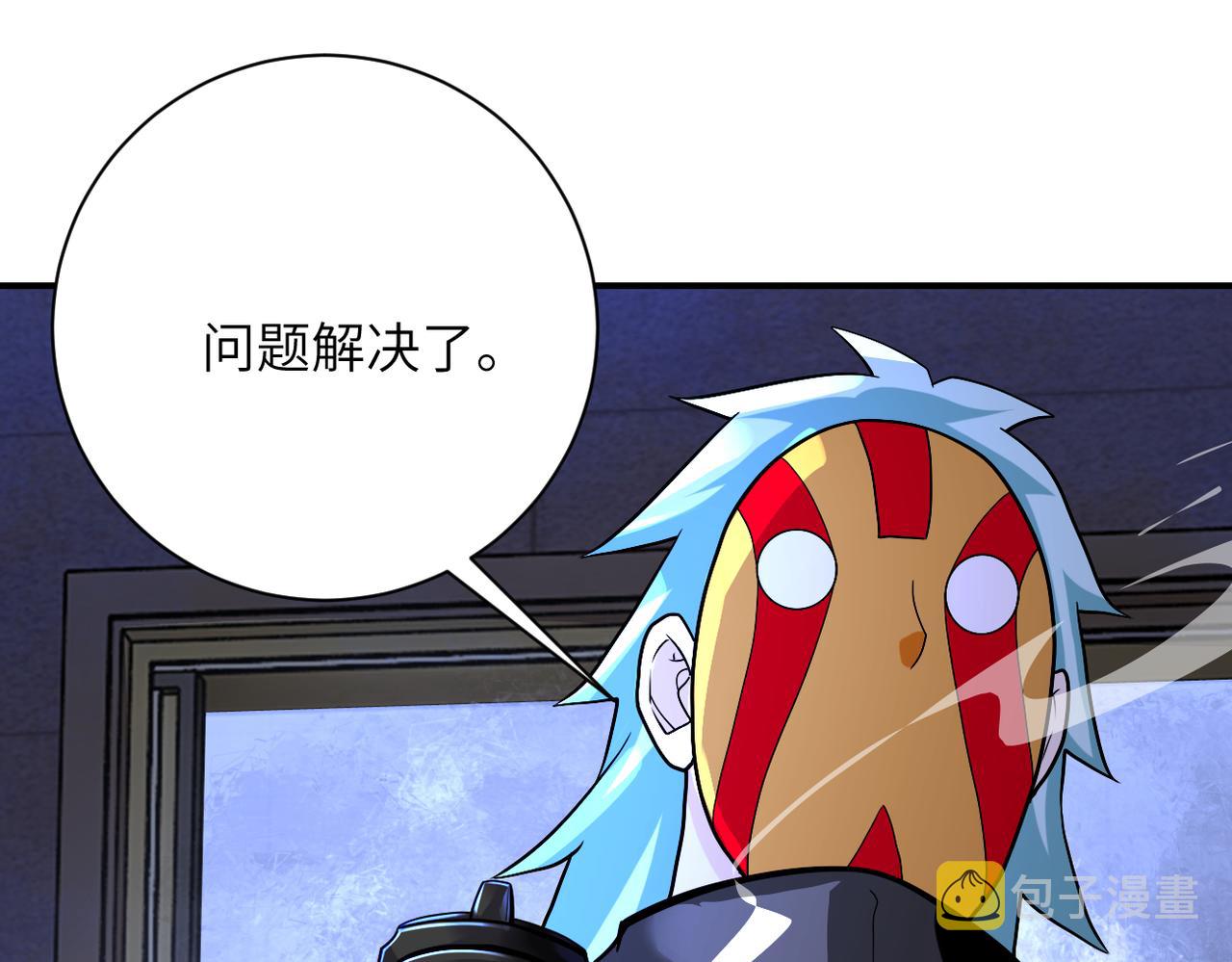 第274话 神之国57