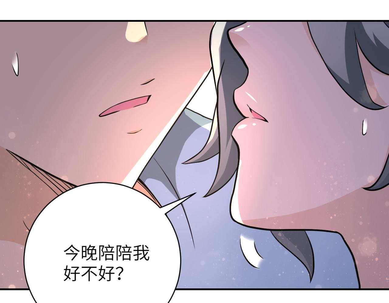 第89话 输血103