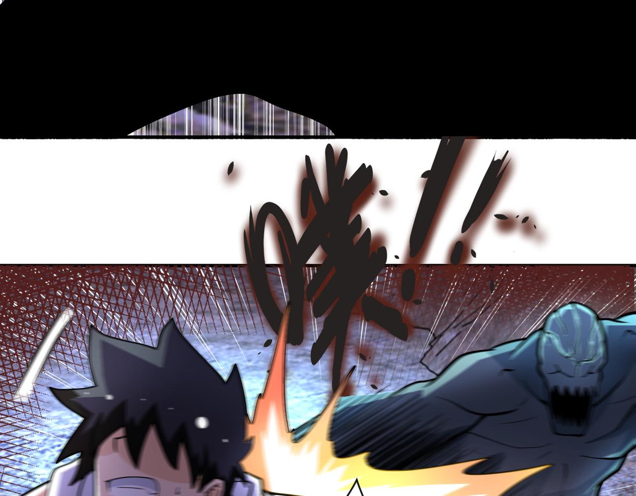 第202话 陷阱21