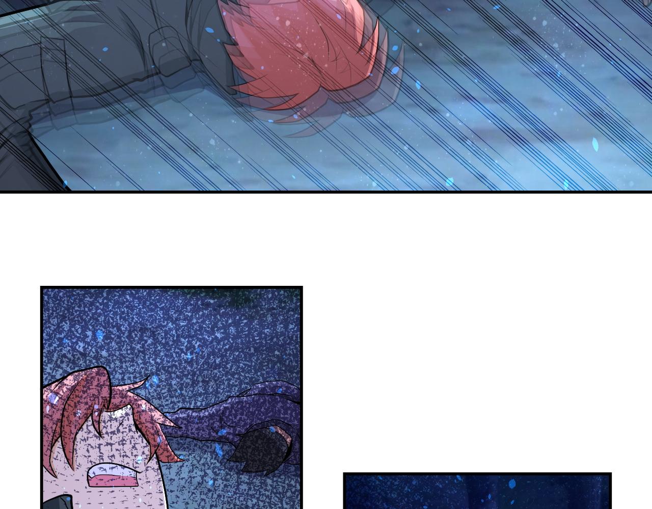 第160话 枪袭70