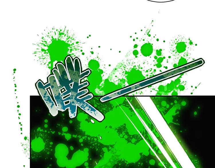 第14话 试炼！57
