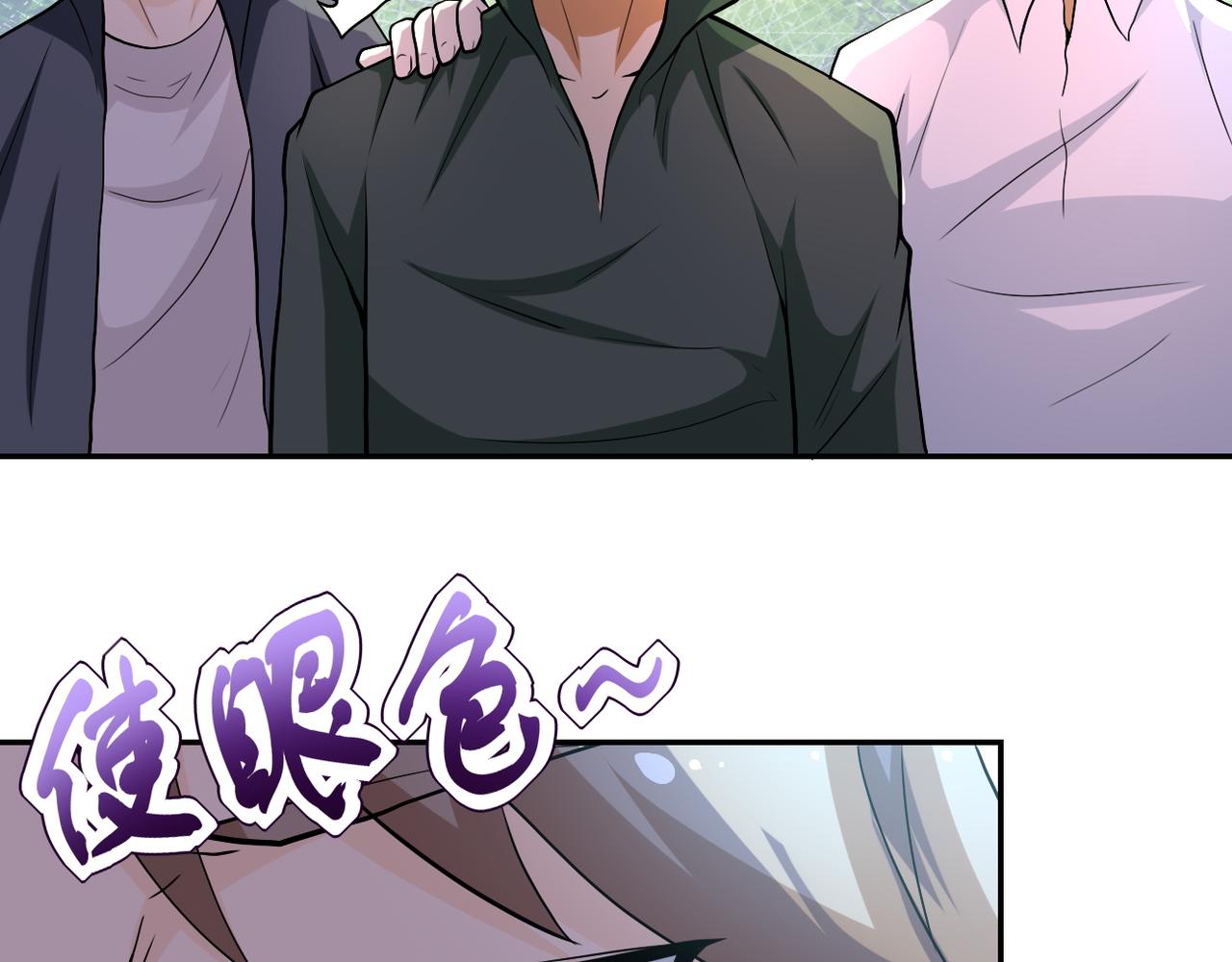 第104话 受挫9