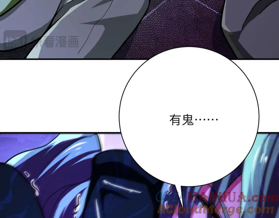 第414话 蹭饭78