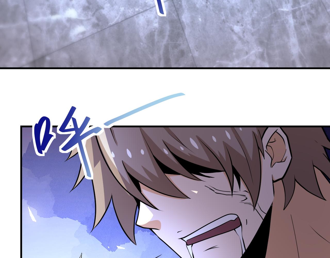 第191话 武轩暴走63