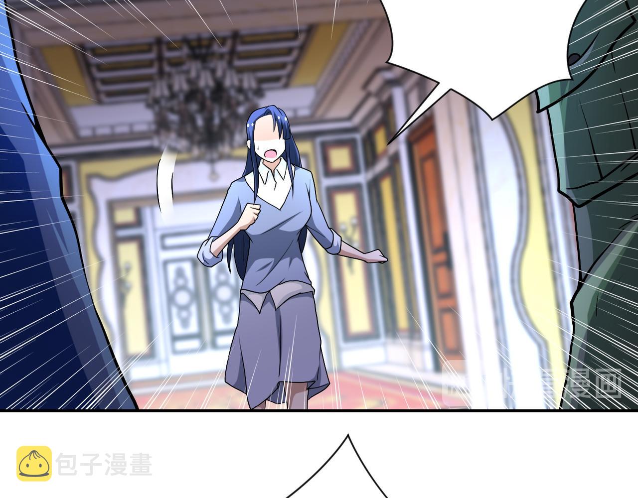 第85话 老兵的尊严70