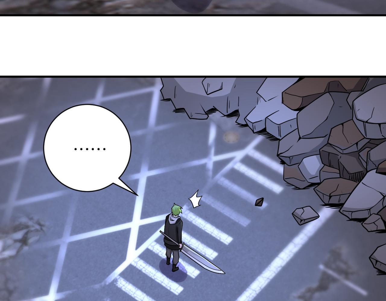 第179话 偷心混蛋赵天磊71