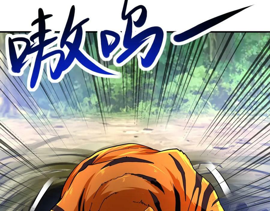 第403话 武轩归队14