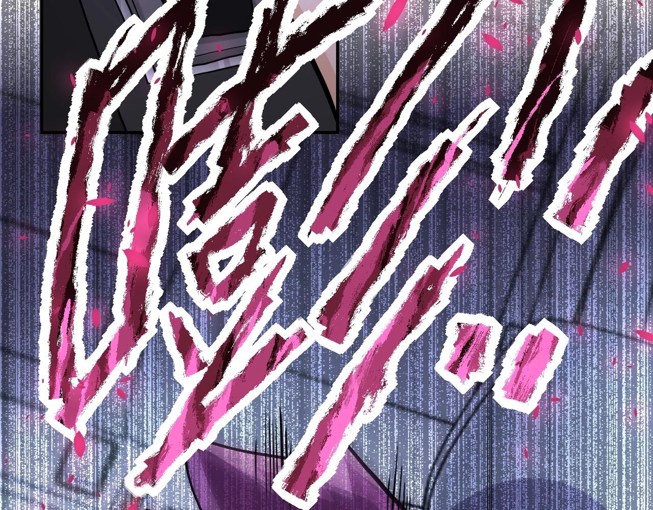 第154话 奔涌的舔舐者63