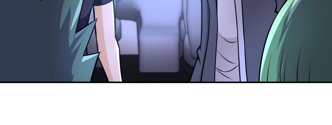 第44话 分头行动！71