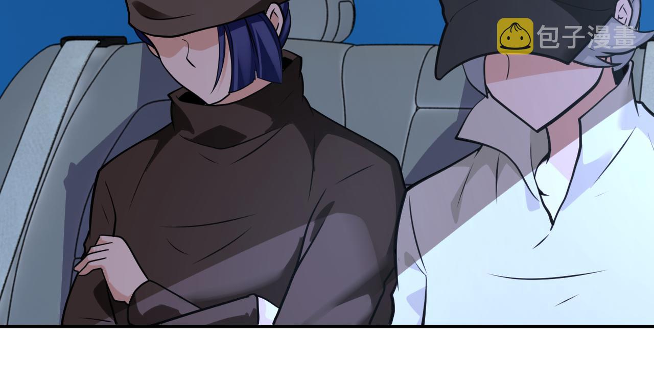 第301话 郑冰颜的决定46