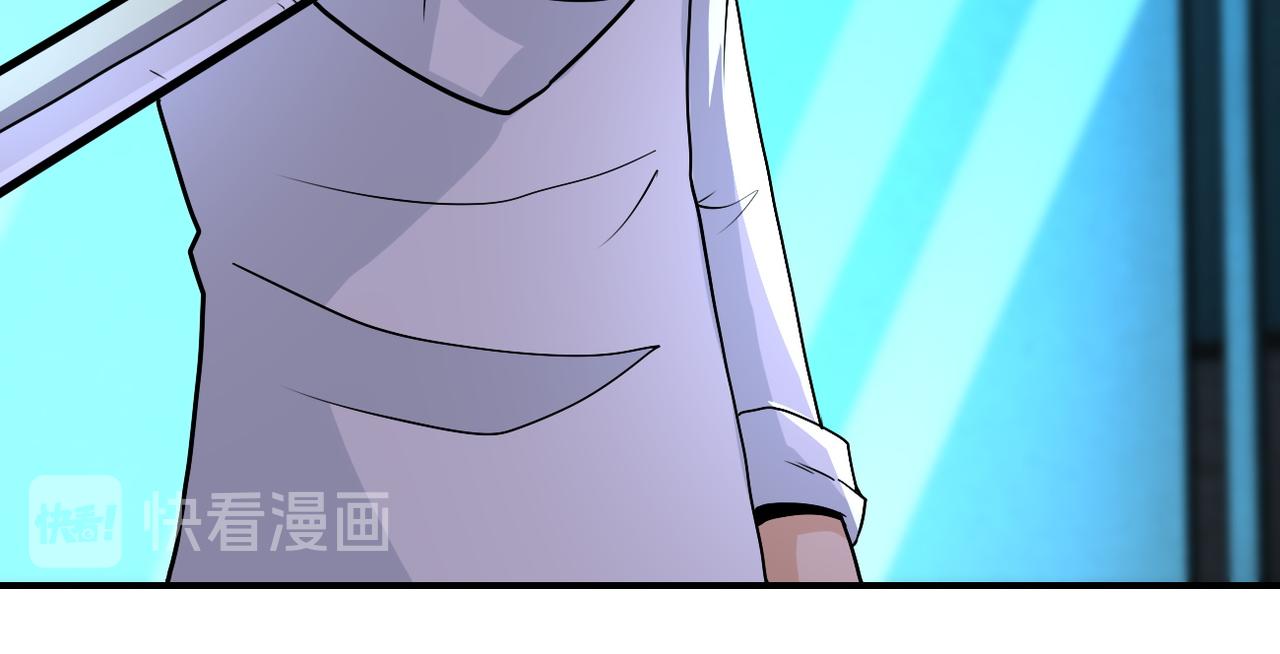 第193话 联合50