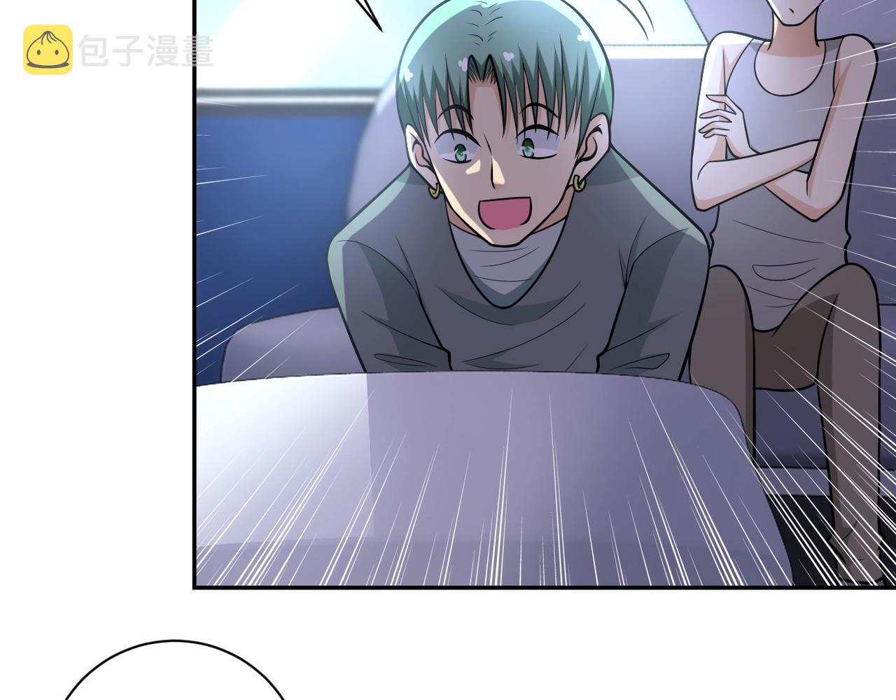 第44话 分头行动！10