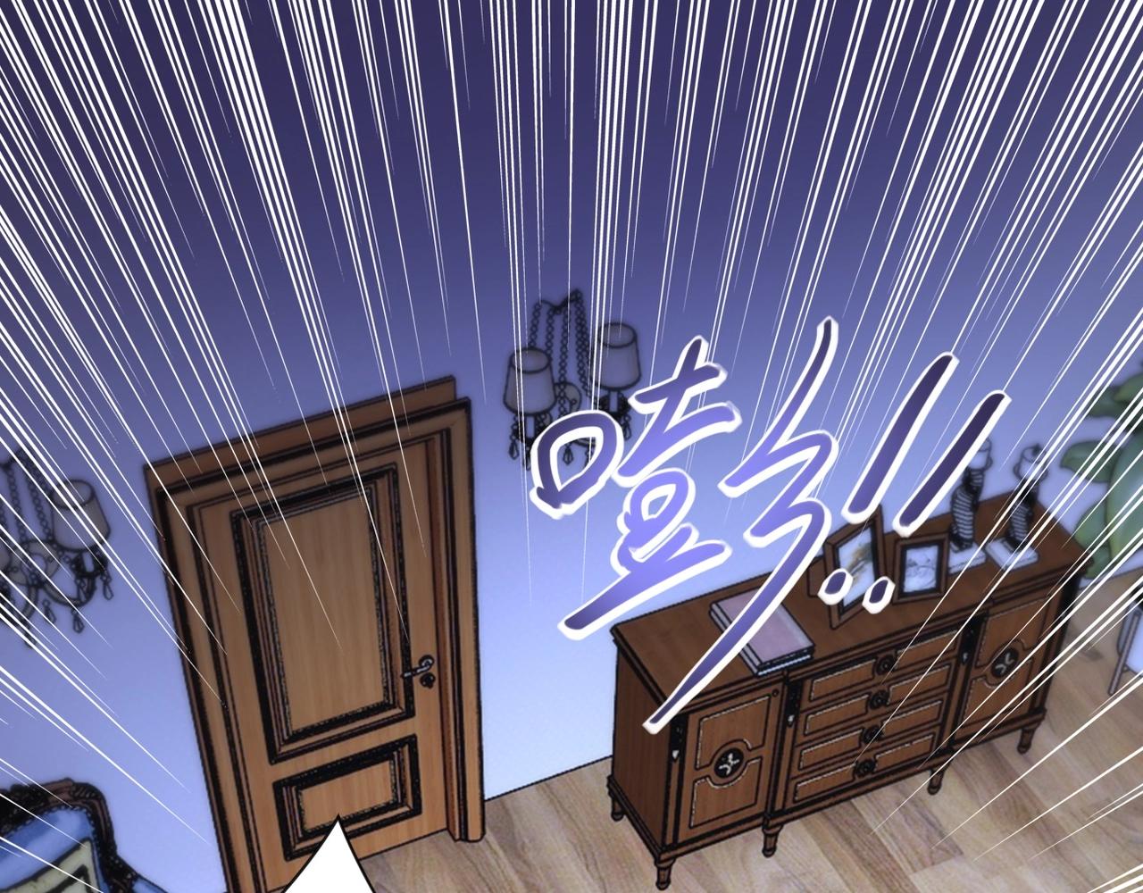 第73话 他的诡计42