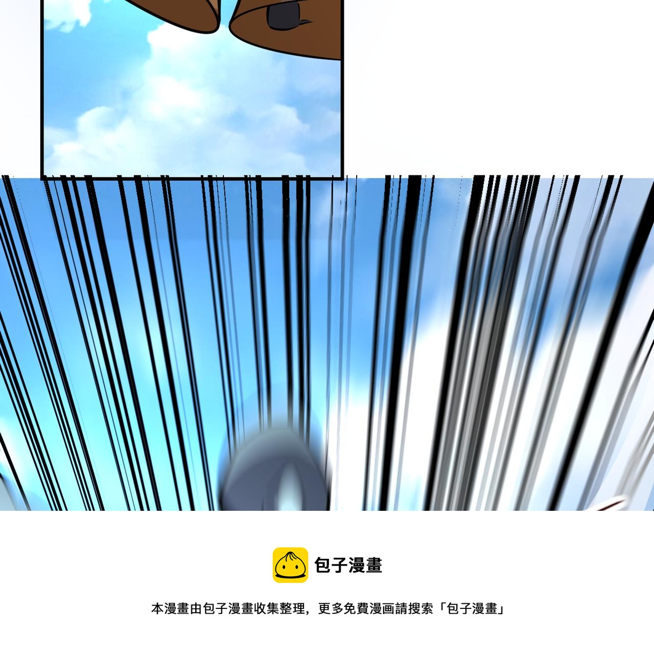 第265话 兄弟84
