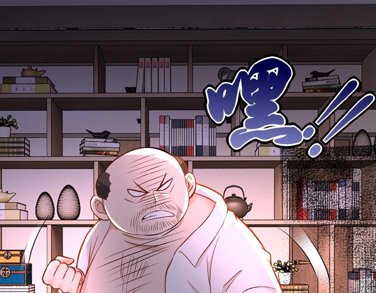 第16话 正义永不缺席！126
