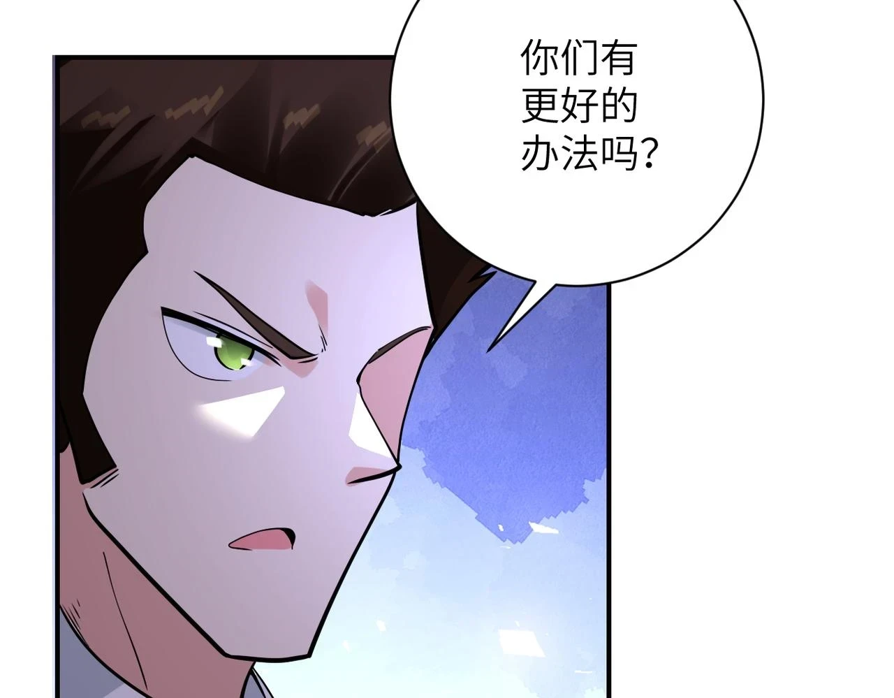 第355话 百头怪物57
